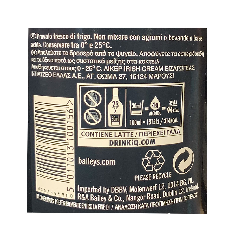Baileys Λικέρ 700ml.