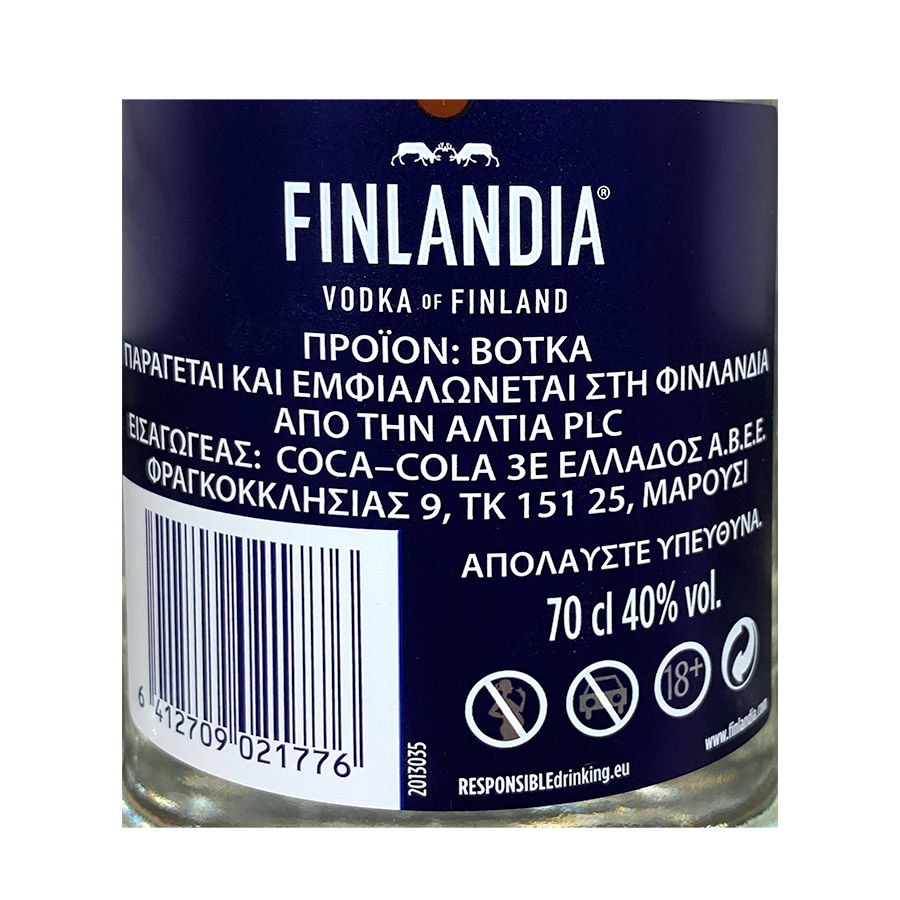 Finladia Βότκα 700ml.