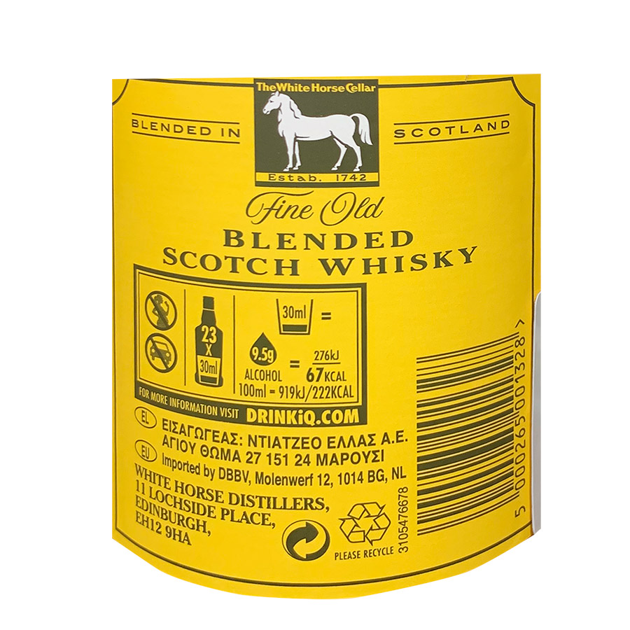 White Horse Ουίσκι 700ml.