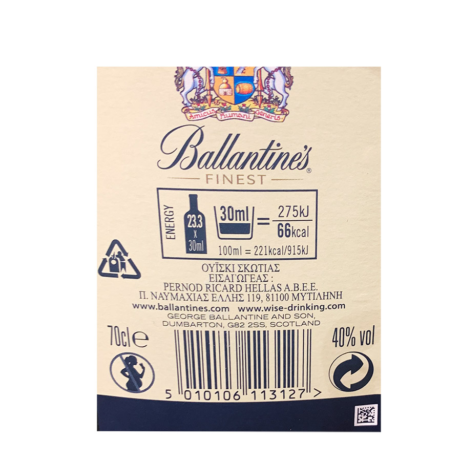 Ballantine's Ουίσκι 700ml.