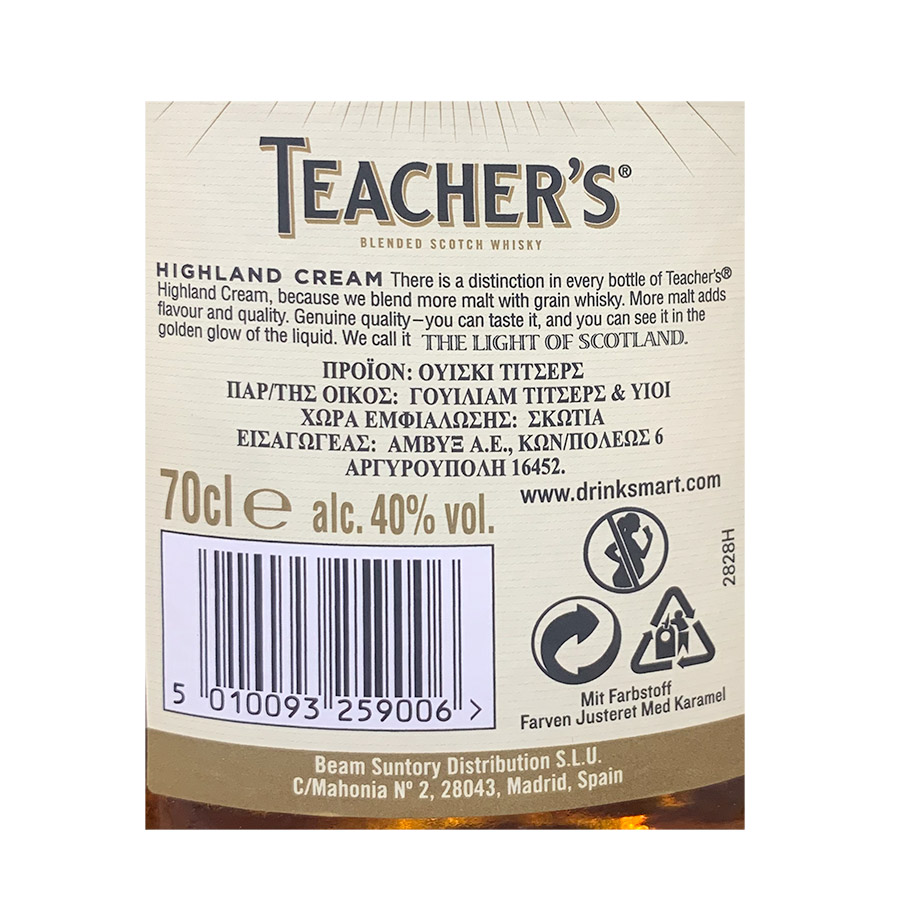 Teacher's Ουίσκι 700ml.