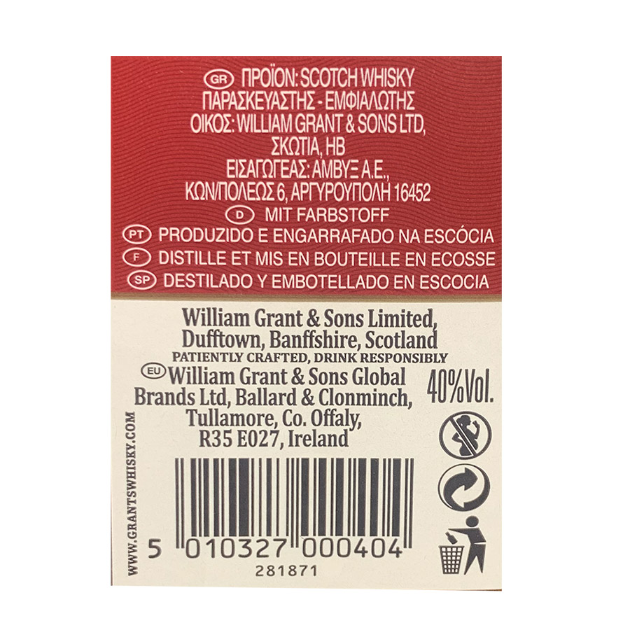 Grant’s Triple Wood Ουίσκι 700ml.