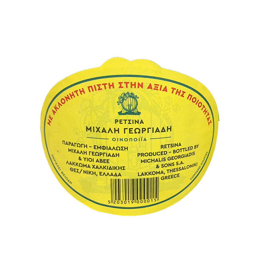 Μιχάλη Γεωργιάδη Ρετσίνα Καράφα 500ml. (Επιστρεφόμενη Φιάλη)