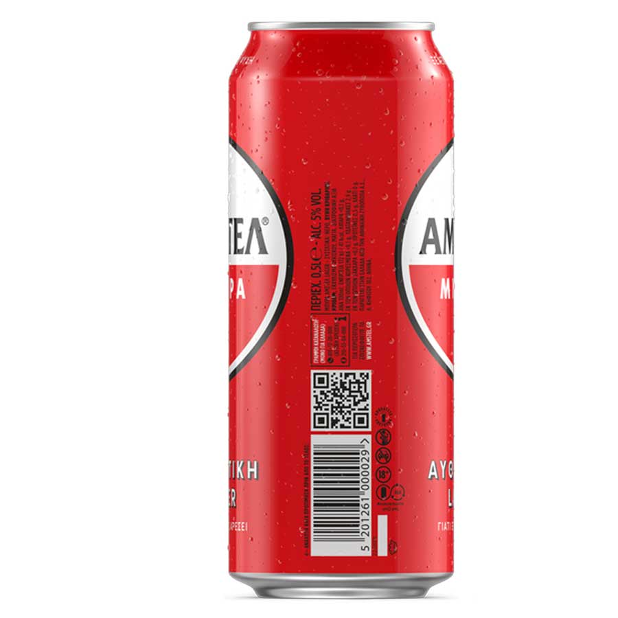 Άμστελ Μπίρα Lager 500ml.