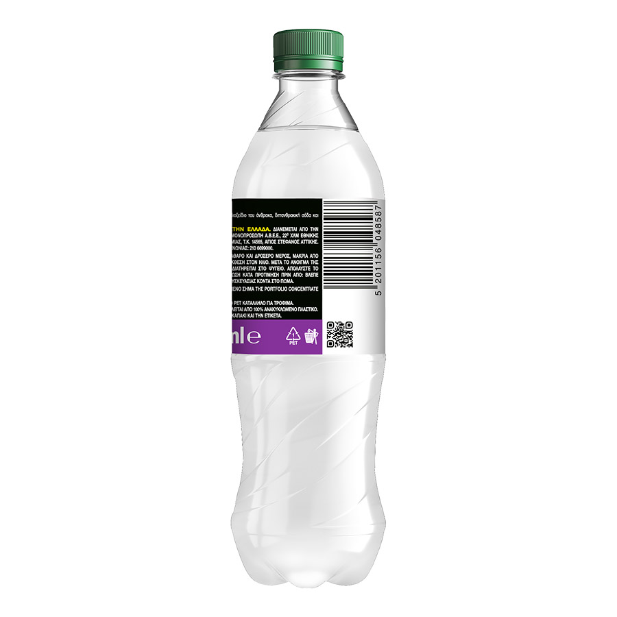 Ήβη Σόδα 500ml.