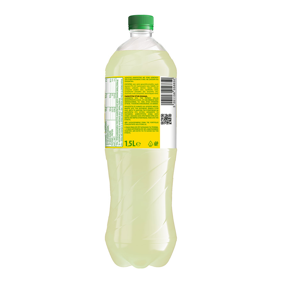 Ήβη Λεμόνι 1,5lt.