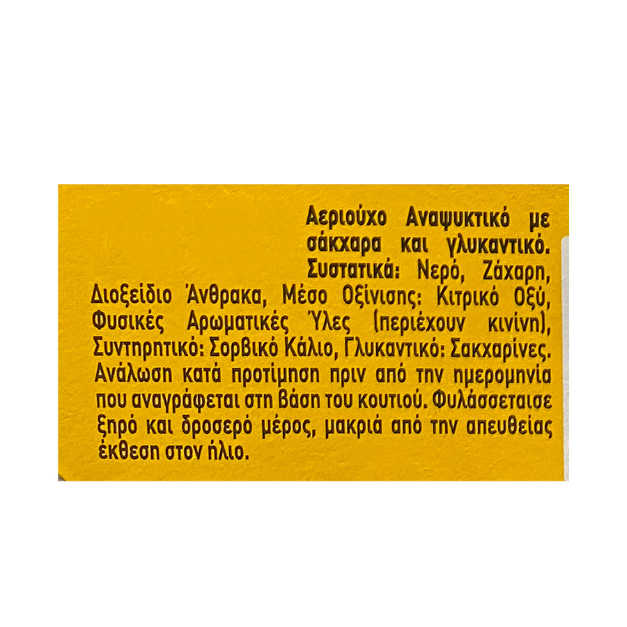 Schweppes Indian Tonic 330ml.