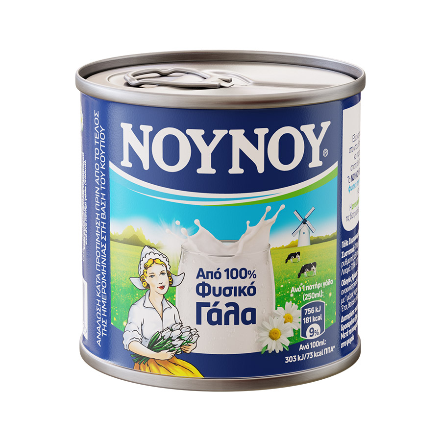 Νουνού Γάλα Εβαπορέ 170γρ.