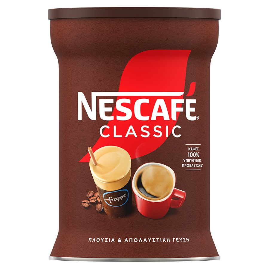 Nescafe Classic Καφές Στιγμιαίος 200γρ.