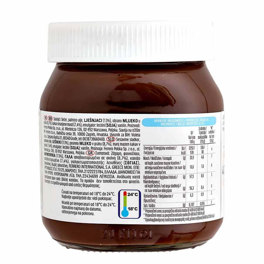 Nutella Πραλίνα Φουντουκιού Χωρίς Γλουτένη 400γρ.