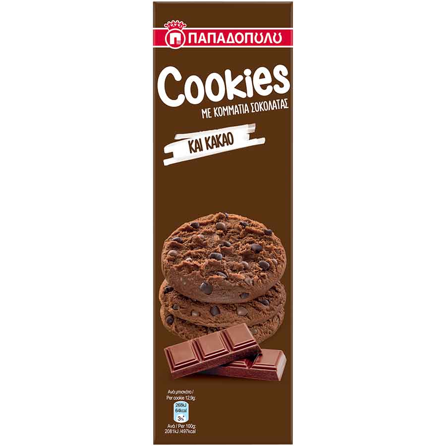 Παπαδοπούλου Μπισκότα Cookies Με Διπλή Σοκολάτα 180γρ.