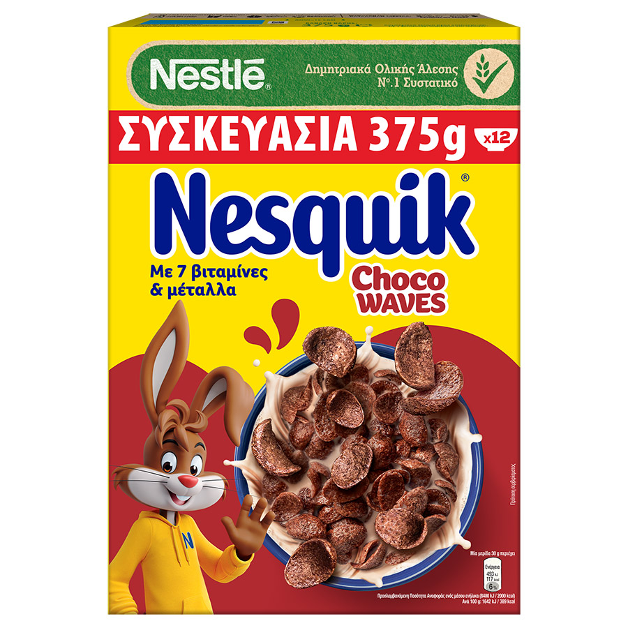 Nestle Nesquik Δημητριακά Extra Choco Waves 375γρ.