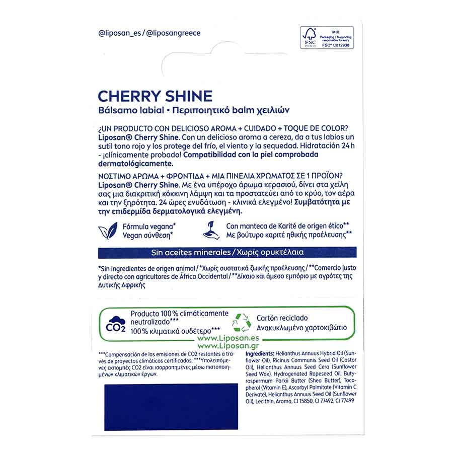 Liposan Cherry Shine Κεράσι 4,8γρ.