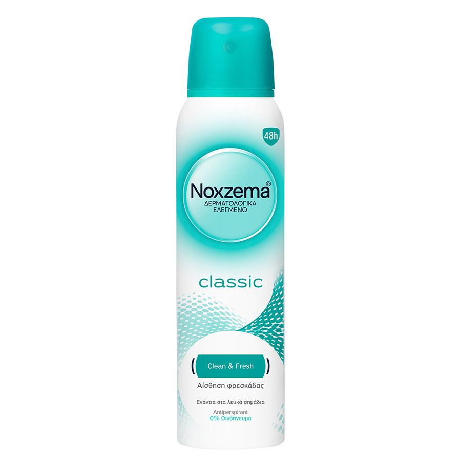 Noxzema Αποσμητικό Σπρέι Classic 150ml.