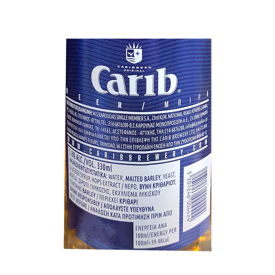 Carib Μπίρα Lager Φιάλη 330ml.