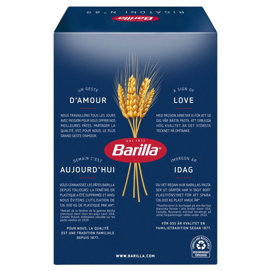 Barilla Ριγκατόνι 500γρ.