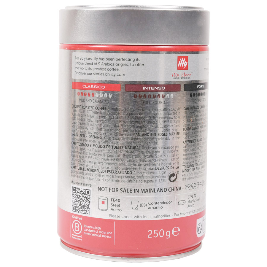 Illy Καφές Espresso Classico Αλεσμένος 250γρ.