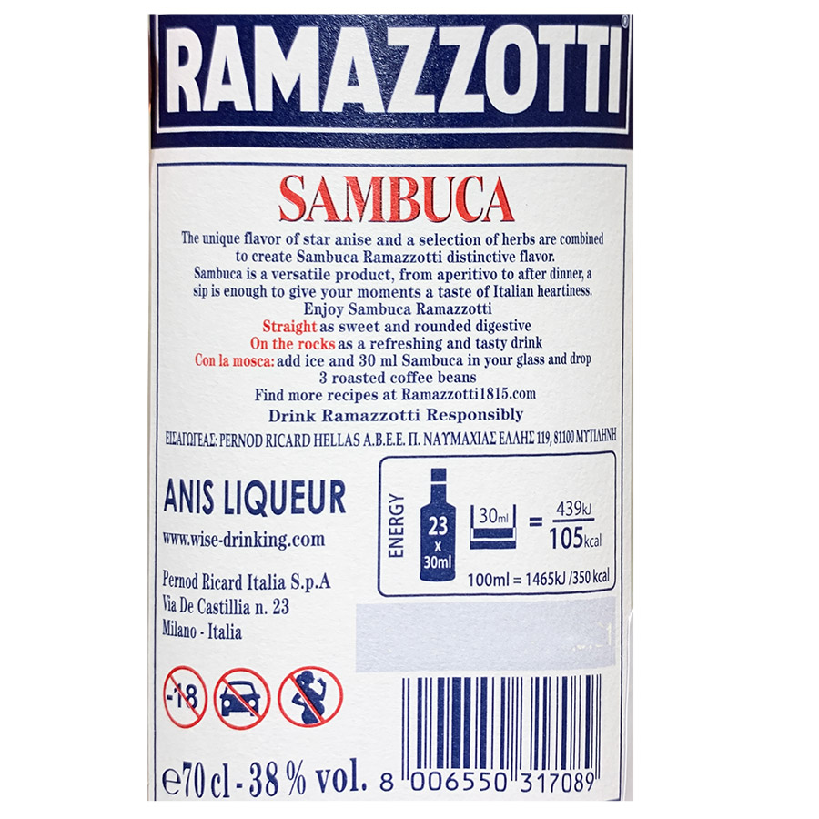 Ramazzotti Sambuca Λικέρ 700ml.