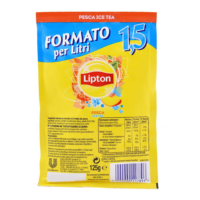 Lipton Ice Tea Ροδάκινο Σε Φακελάκια 125γρ.