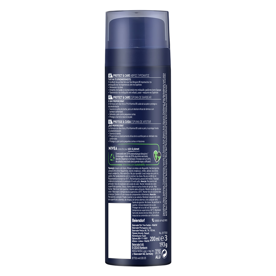 Nivea Men Αφρός Ξυρίσματος Protect & Care 200ml.