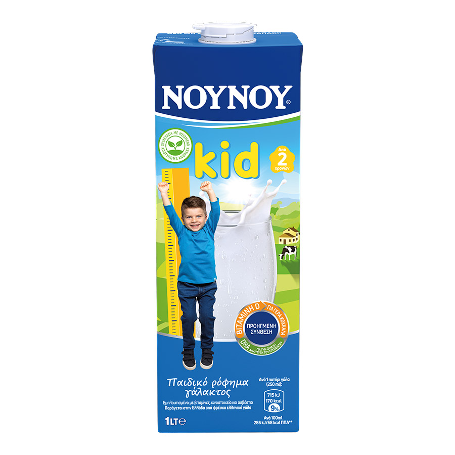 Νουνού Kid Ρόφημα Γάλακτος Παιδικό Υψηλής Παστερίωσης Ready To Drink 1lt.