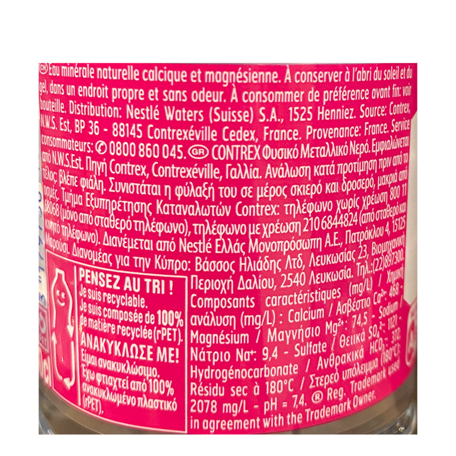 Contrex Φυσικό Μεταλλικό Νερό 6x1lt. (Μέγιστη Ποσότητα 5τεμ.)