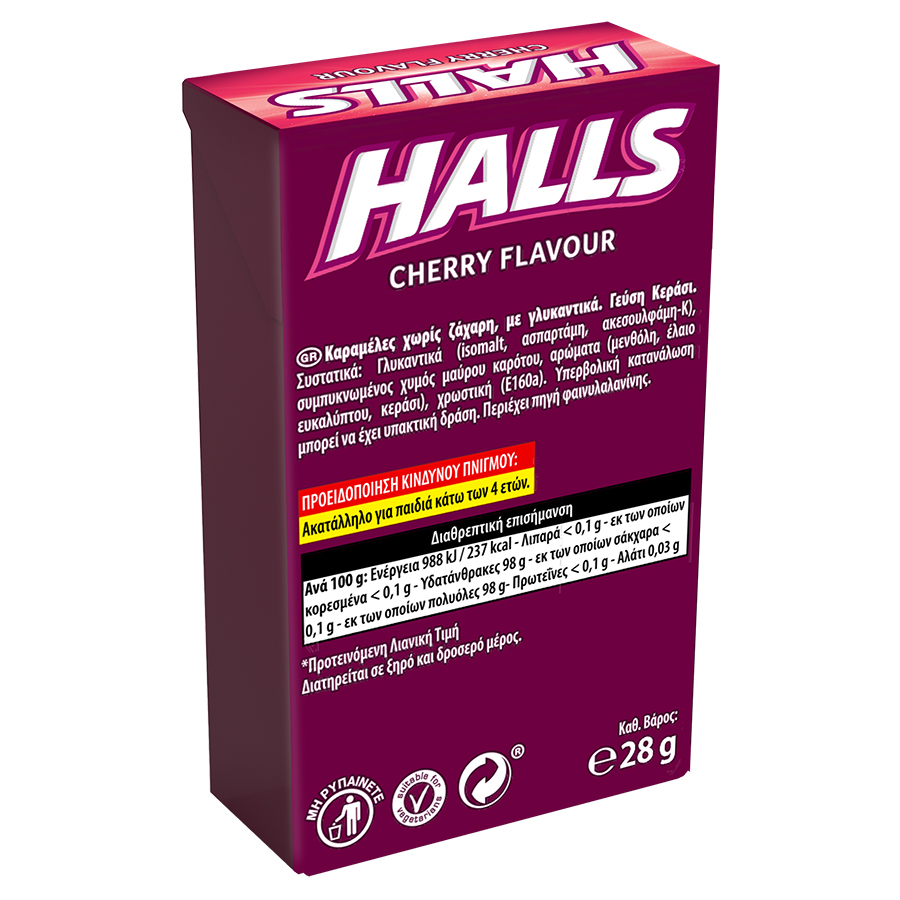 Halls Καραμέλες Cool Κεράσι 28γρ.