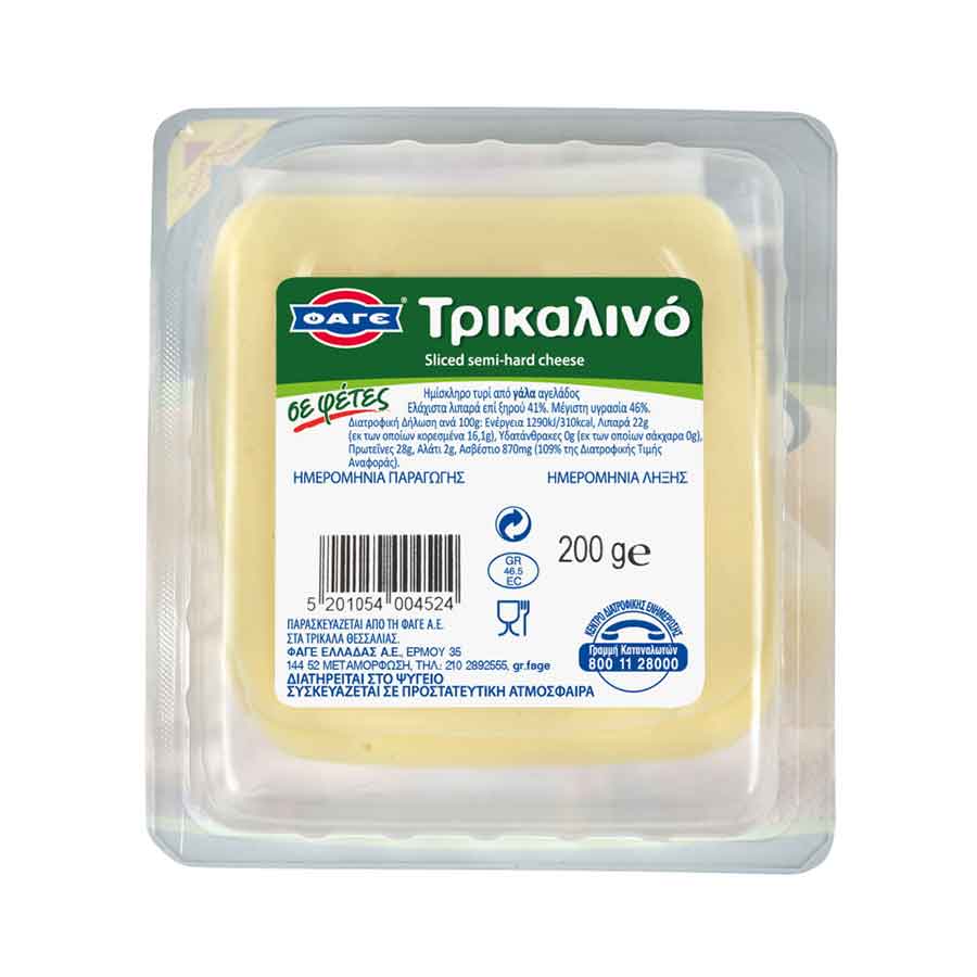 Φάγε Τρικαλινό Σε Φέτες 200γρ.