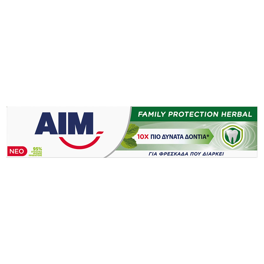 Aim Family Protection Οδοντόκρεμα Herbal 75ml.