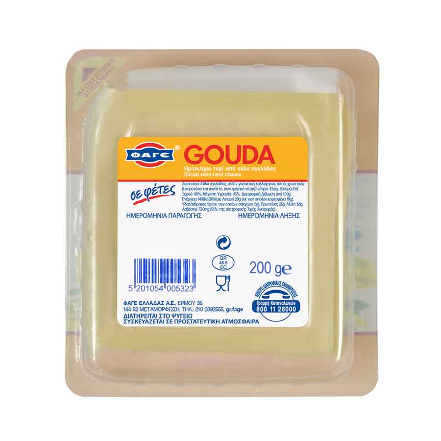 Φάγε Gouda Σε Φέτες 200γρ.