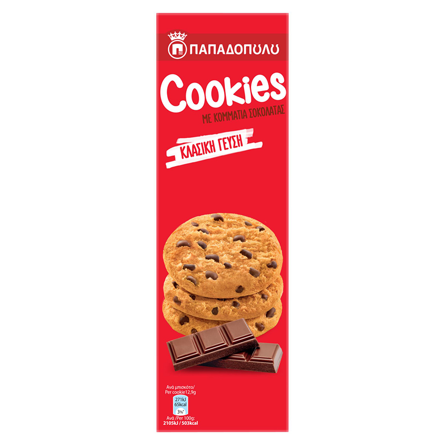 Παπαδοπούλου Μπισκότα Cookies Με Κομμάτια Σοκολάτας 180γρ.