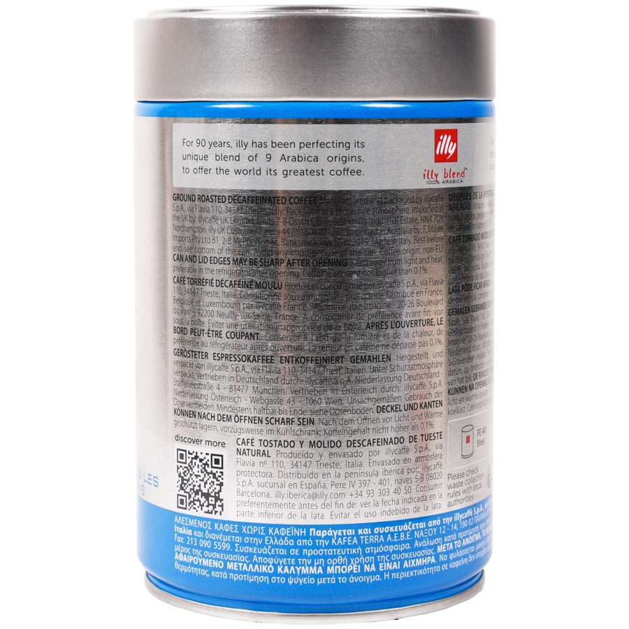 Illy Καφές Espresso Decaf Αλεσμένος 250γρ.