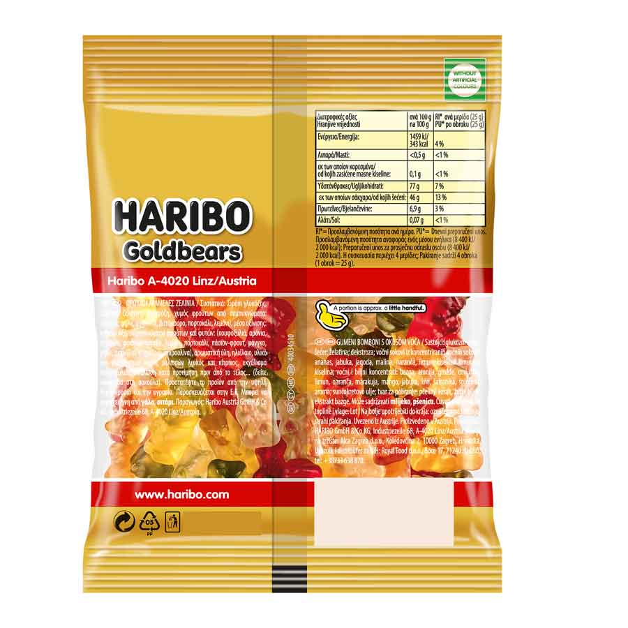 Haribo Ζελεδάκια Goldbears 100γρ.