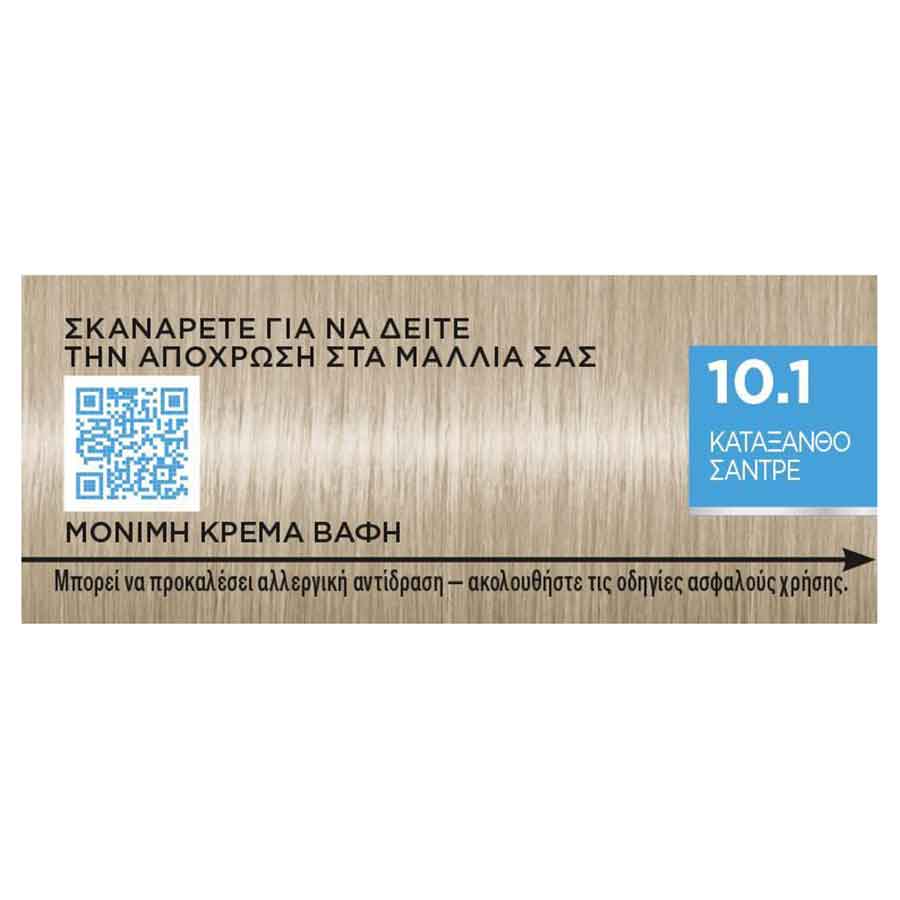 Schwarzkopf Palette Intensive Color Creme Βαφή Μαλλιών No10.1 Κατάξανθα Σαντρέ