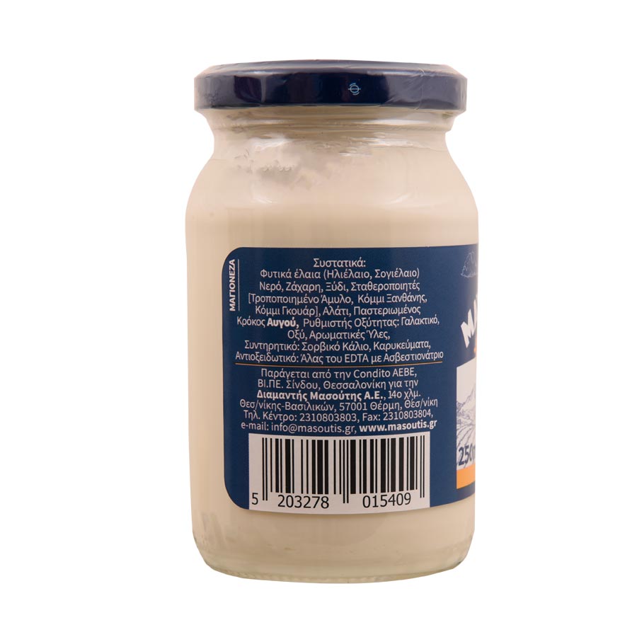 MrGrand Μαγιονέζα 250ml.