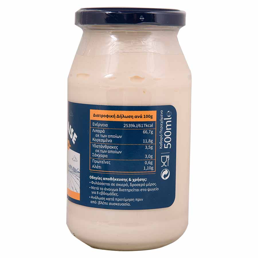 MrGrand Μαγιονέζα 500ml.