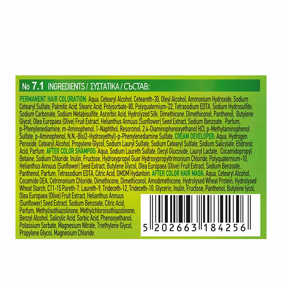 Farcom Echo Βαφή Μαλλιών Νο7.1