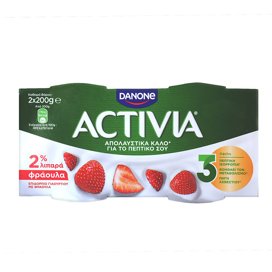Activia Επιδόρπιο Γιαουρτιού Φράουλα 2x200γρ.