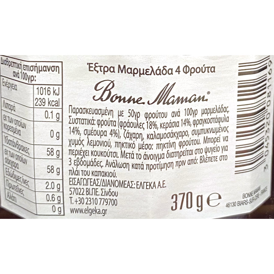 Bonne Maman Μαρμελάδα 4Φρούτα Χωρίς Γλουτένη 370γρ.