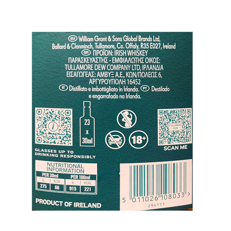 Tullamore Dew Ουίσκι 700ml.