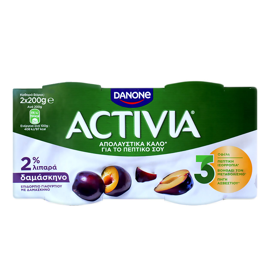 Activia Επιδόρπιο Γιαουρτιού Δαμάσκηνο 2x200γρ.