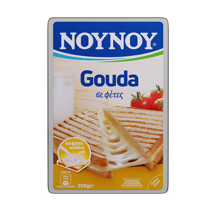 Νουνού Gouda Σε Φέτες 200γρ.