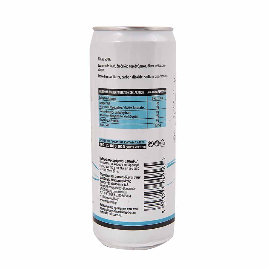 MrGrand Σόδα 330ml.
