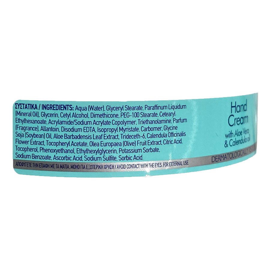 MrGrand Κρέμα Χεριών 250ml.