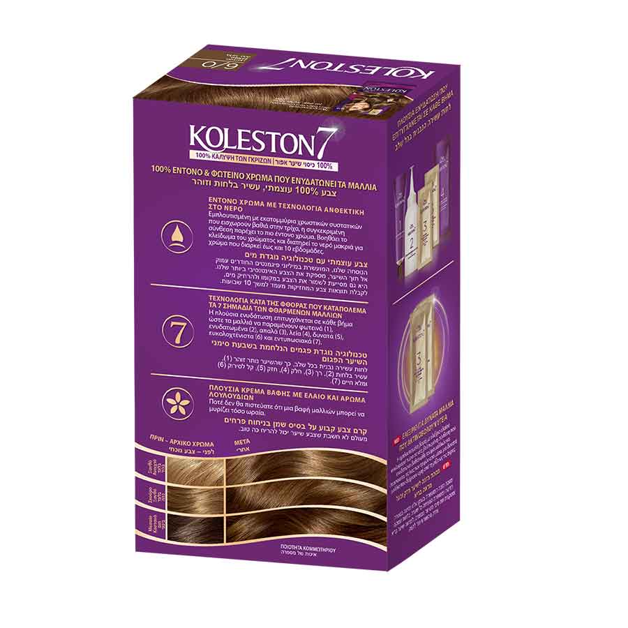 Wella Koleston Βαφή Μαλλιών Νo6/0
