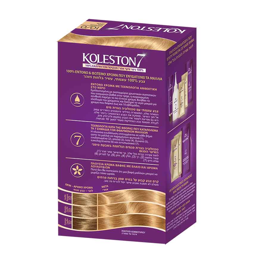 Wella Koleston Βαφή Μαλλιών  Νo10/0