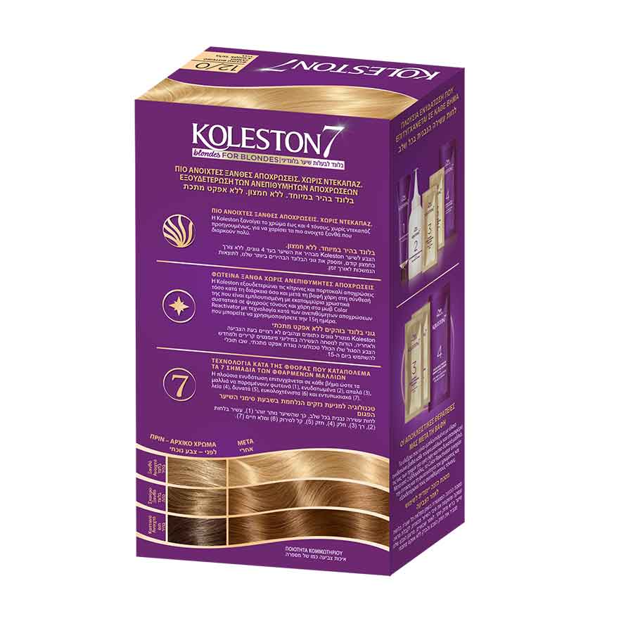 Wella Koleston Βαφή Μαλλιών Νο12/0