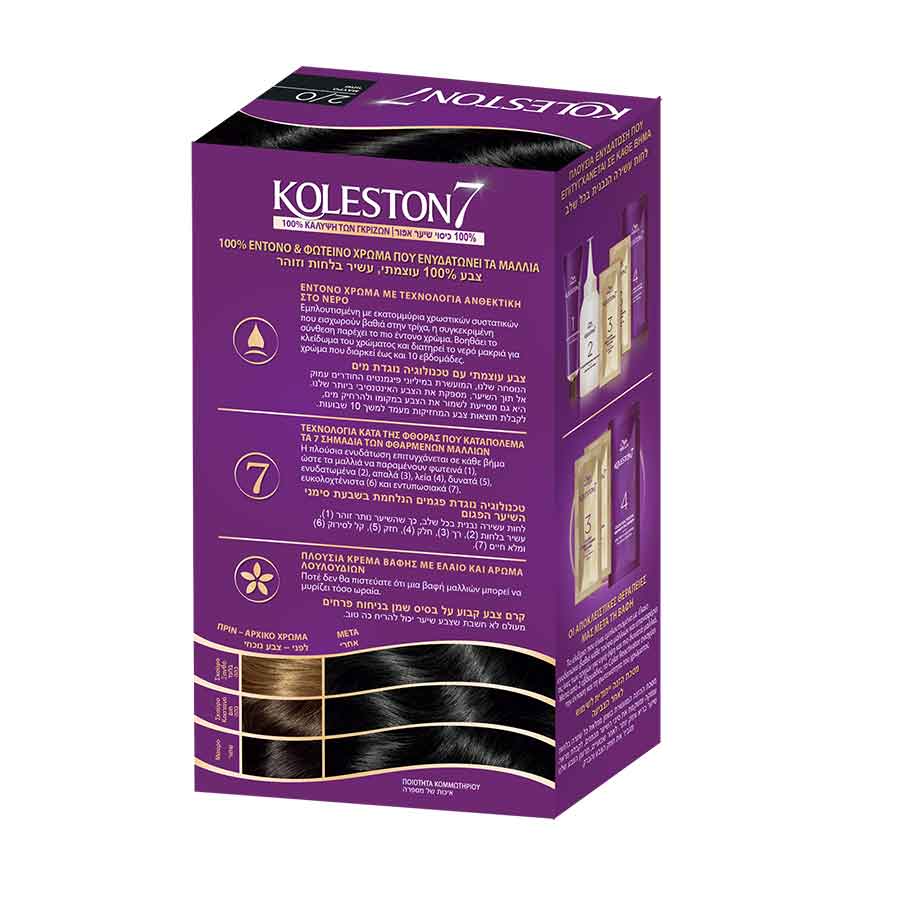 Wella Koleston Βαφή Μαλλιών Νo2/0