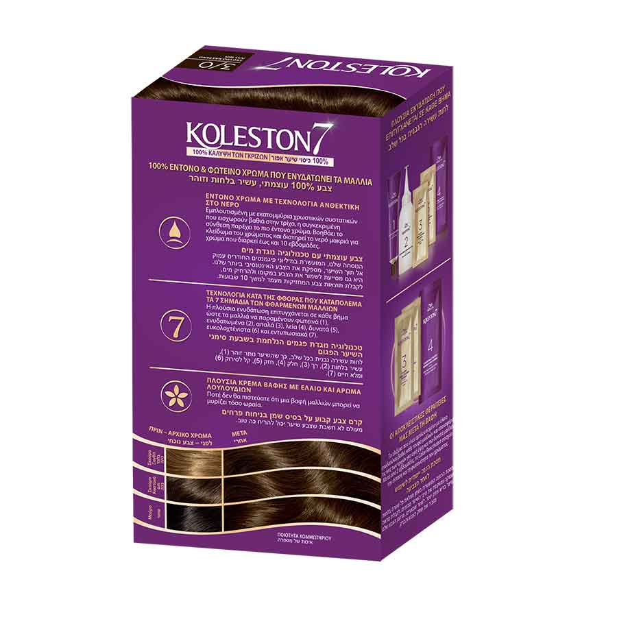 Wella Koleston Βαφή Μαλλιών Νo3/0