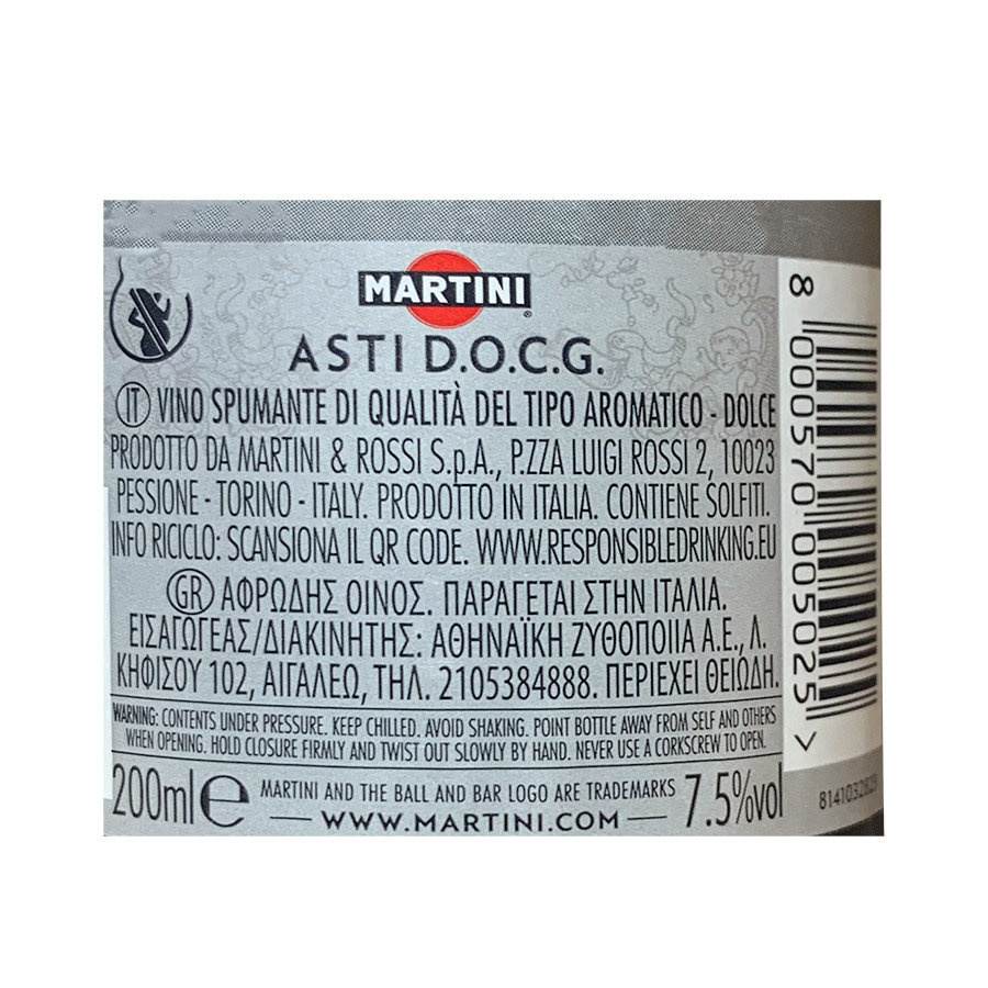 Asti Martini Αφρώδης Οίνος 200ml.